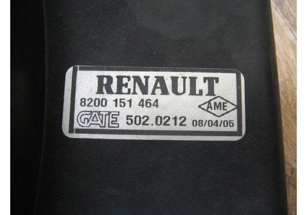 Дифузор вентилятора Renault Megane II, Scenic II, Kangoo, Kangoo II 1.6, 2.0 16V, 1.5, 1.9 dci, 7701054967, 8200151464, 502.0212